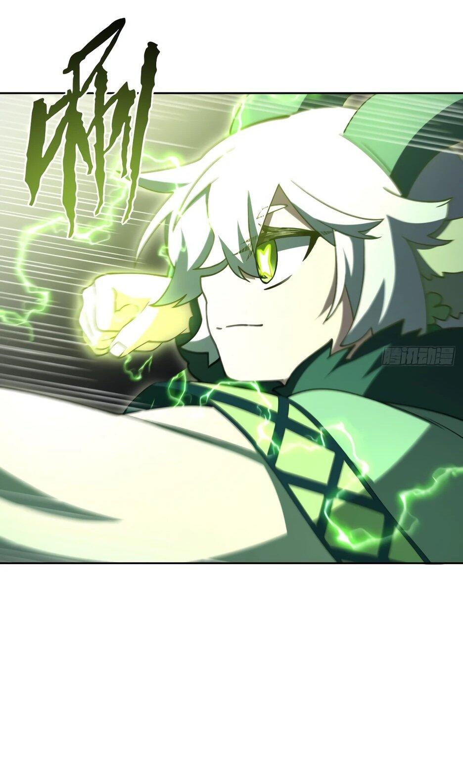 Манга Реинкарнация в святое тело - Глава 134 Страница 41