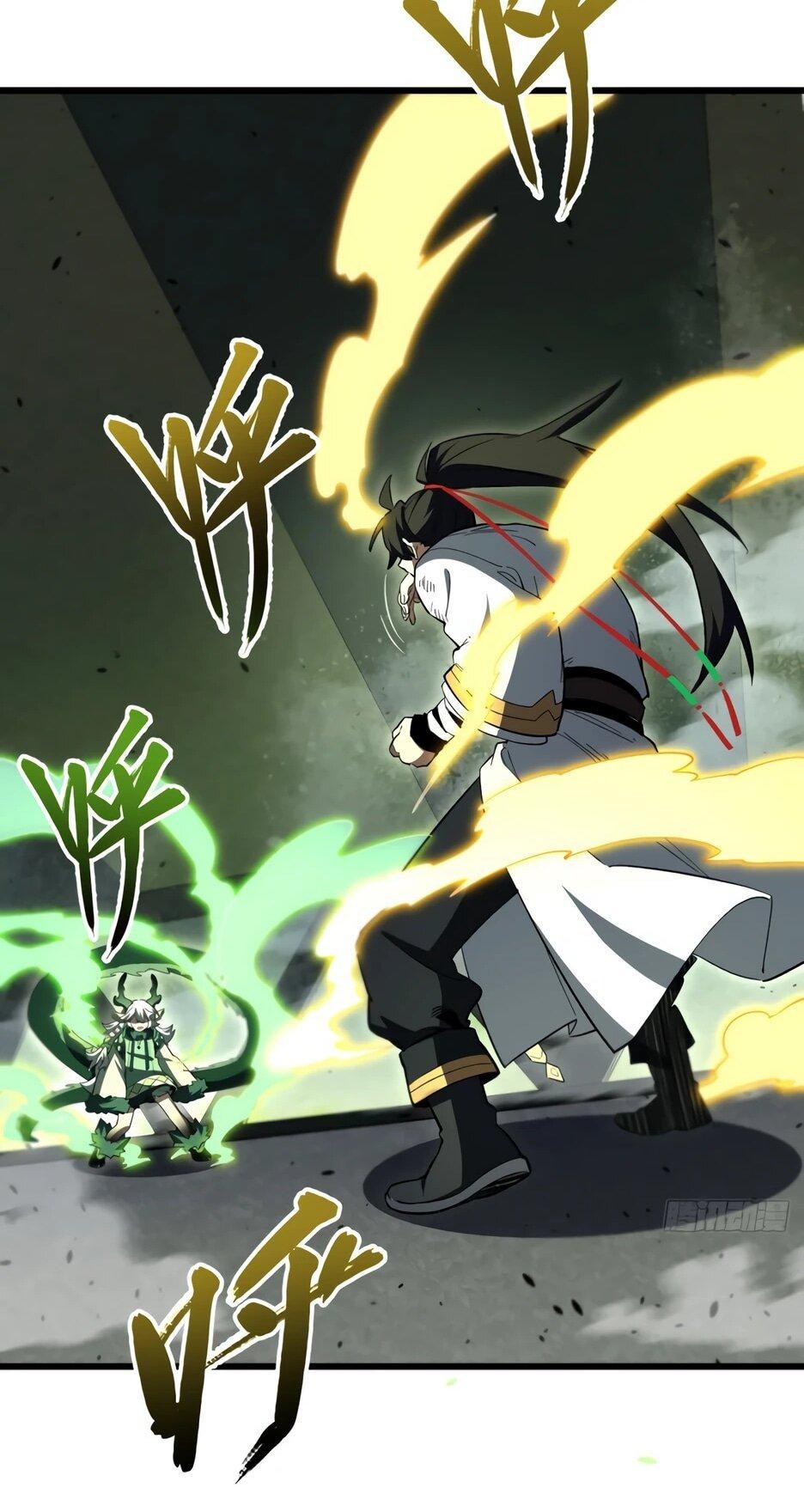 Манга Реинкарнация в святое тело - Глава 134 Страница 45