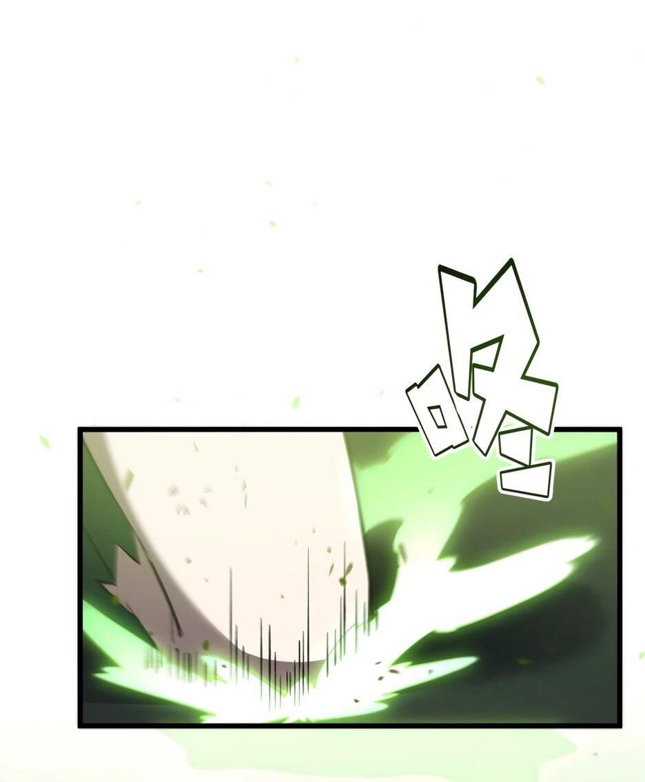 Манга Реинкарнация в святое тело - Глава 134 Страница 46