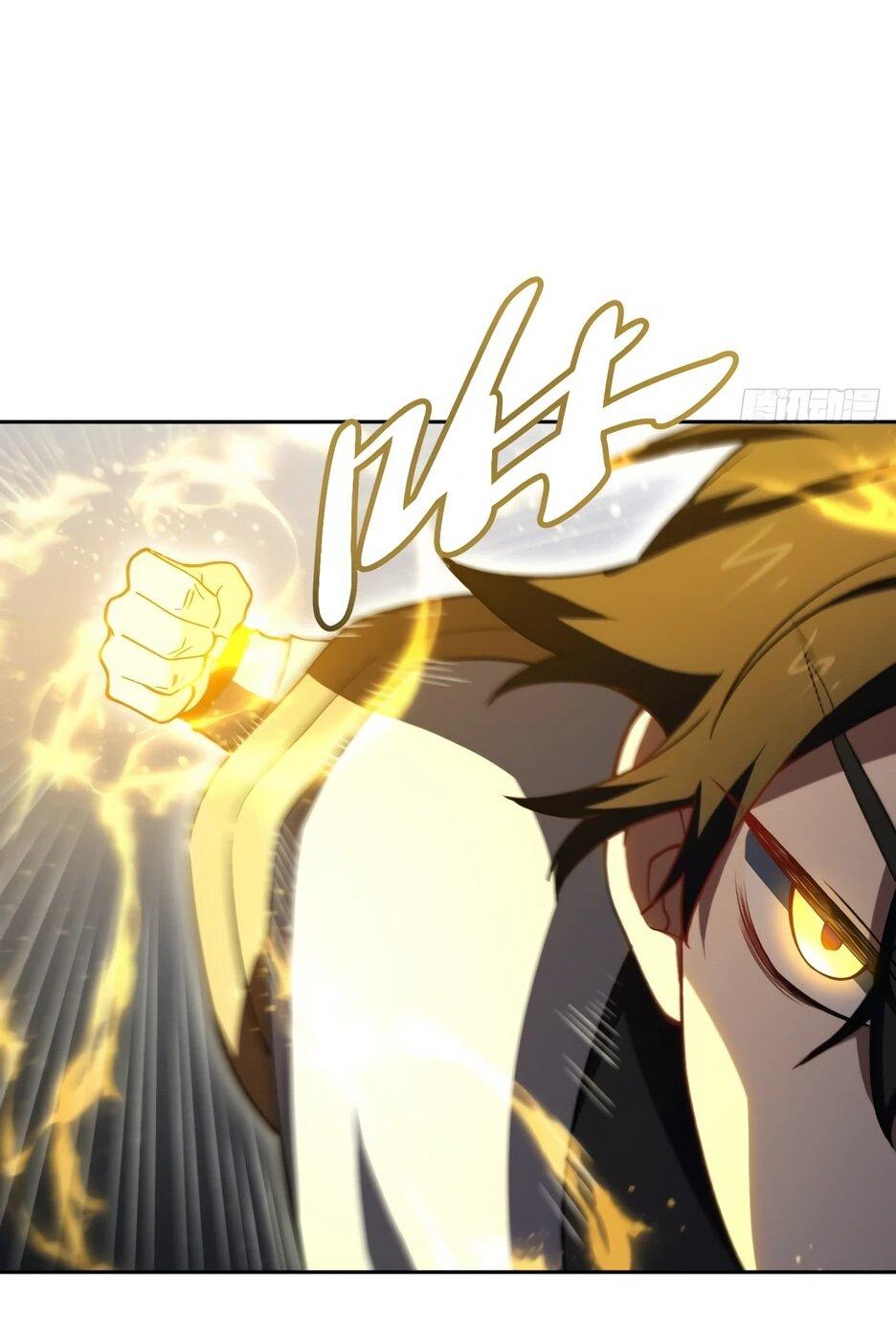 Манга Реинкарнация в святое тело - Глава 134 Страница 40