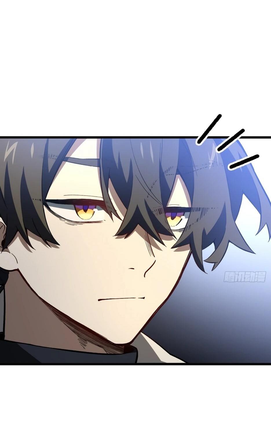 Манга Реинкарнация в святое тело - Глава 134 Страница 7