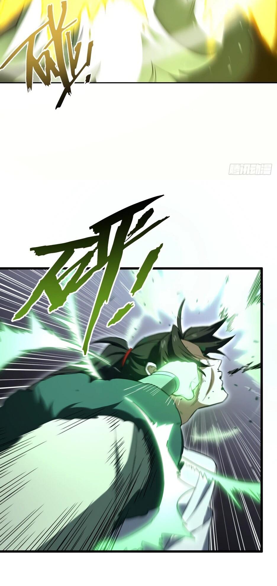 Манга Реинкарнация в святое тело - Глава 134 Страница 43