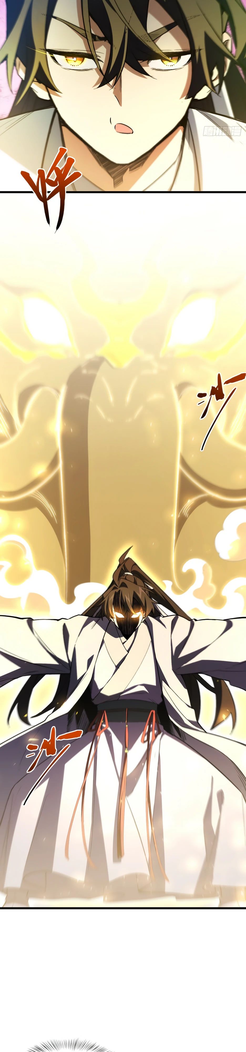 Манга Реинкарнация в святое тело - Глава 98 Страница 28