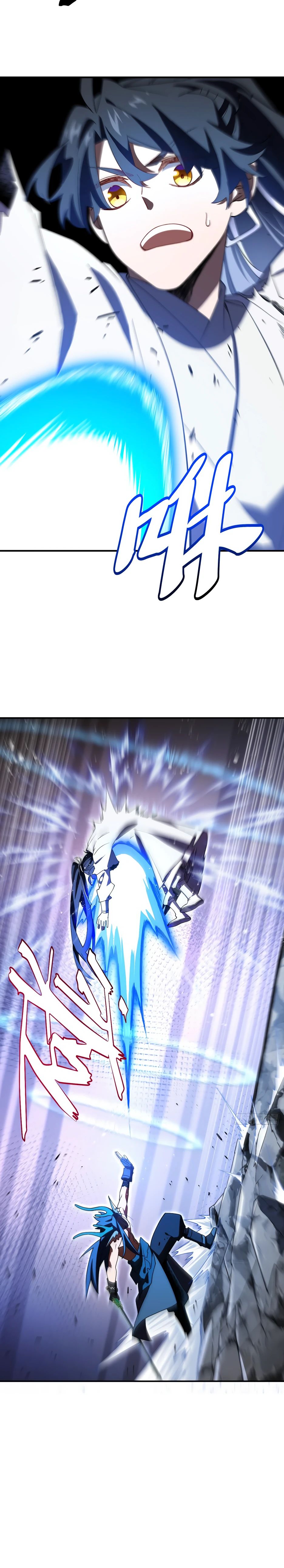 Манга Реинкарнация в святое тело - Глава 101 Страница 13