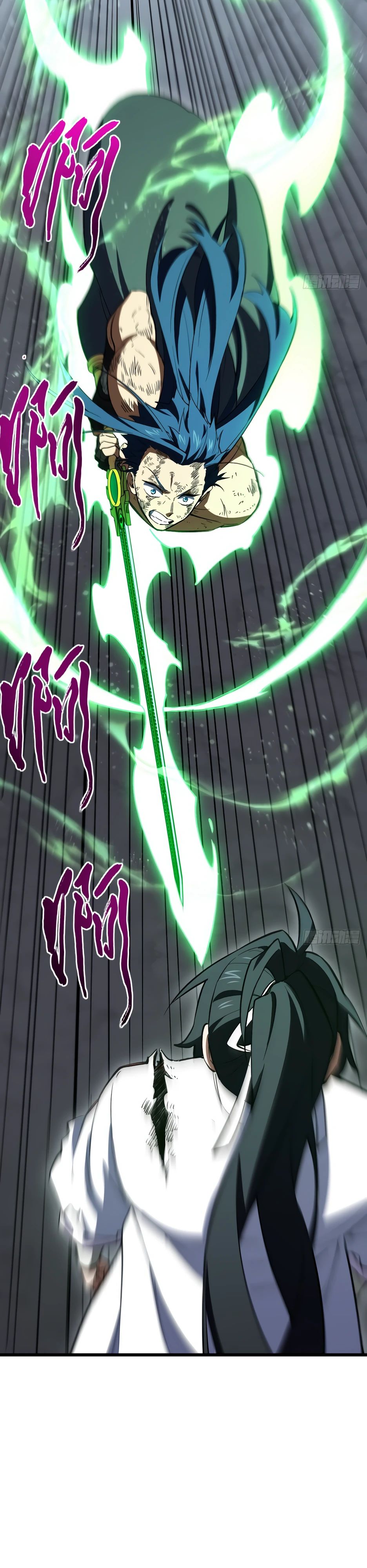 Манга Реинкарнация в святое тело - Глава 101 Страница 38