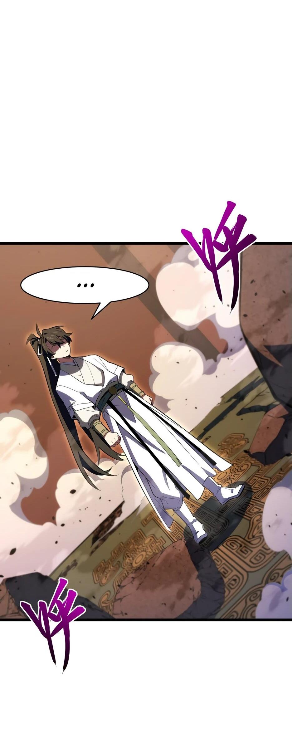 Манга Реинкарнация в святое тело - Глава 105 Страница 55