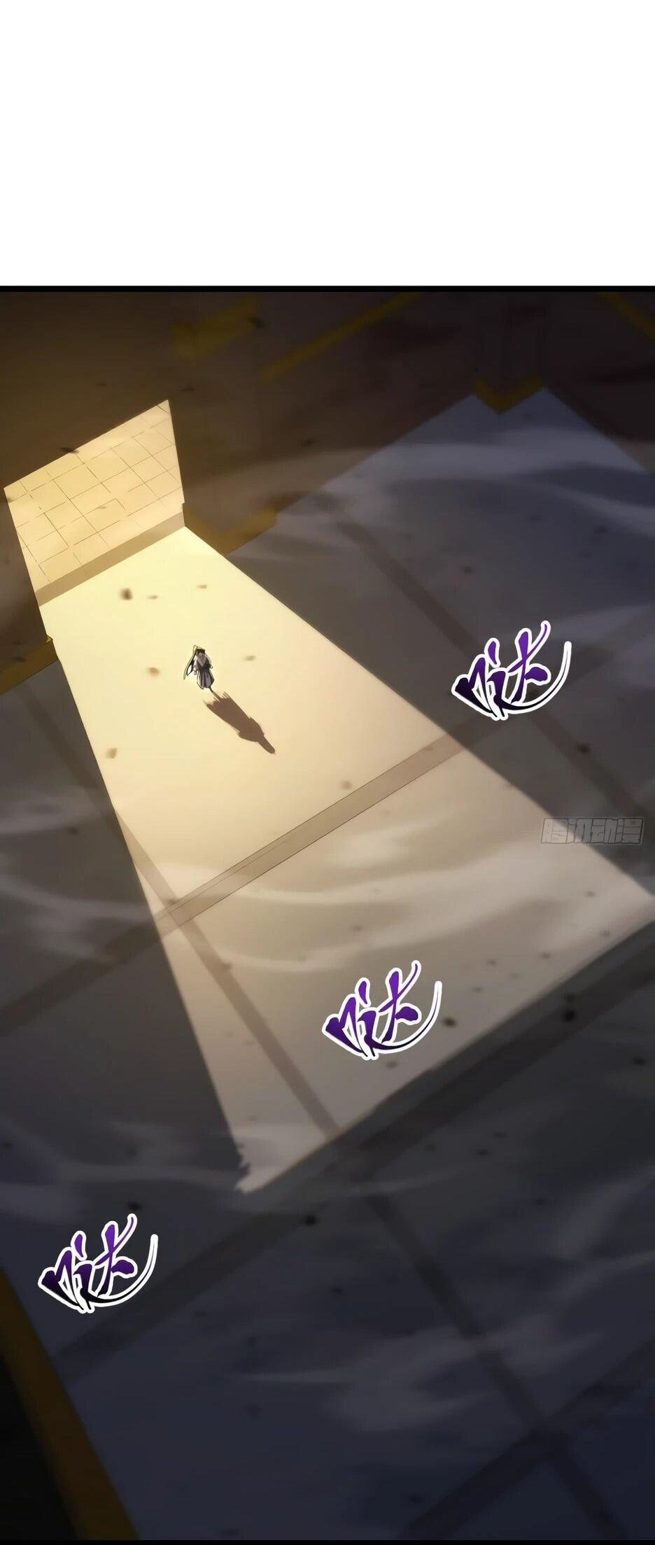 Манга Реинкарнация в святое тело - Глава 105 Страница 24