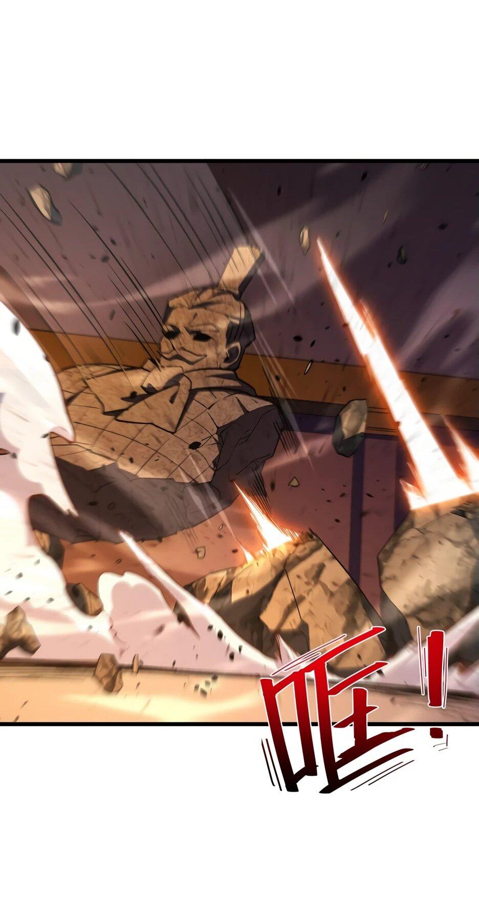 Манга Реинкарнация в святое тело - Глава 105 Страница 53