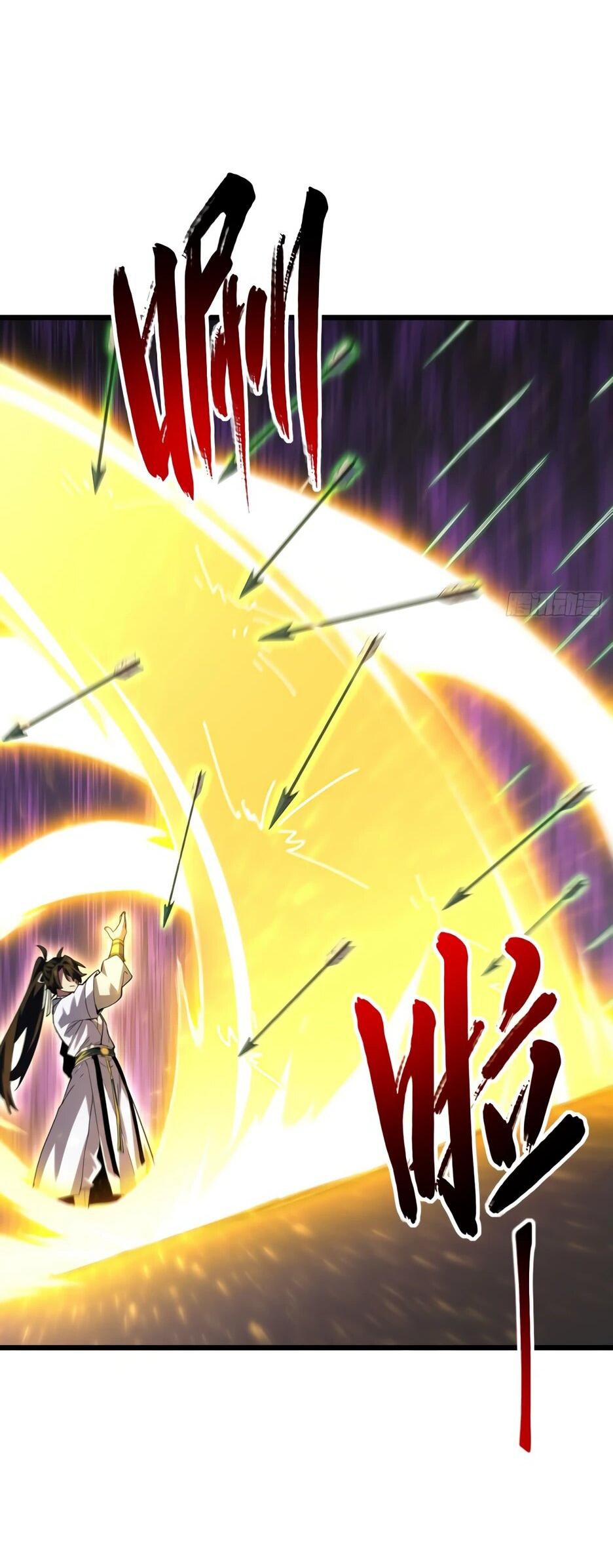 Манга Реинкарнация в святое тело - Глава 105 Страница 39