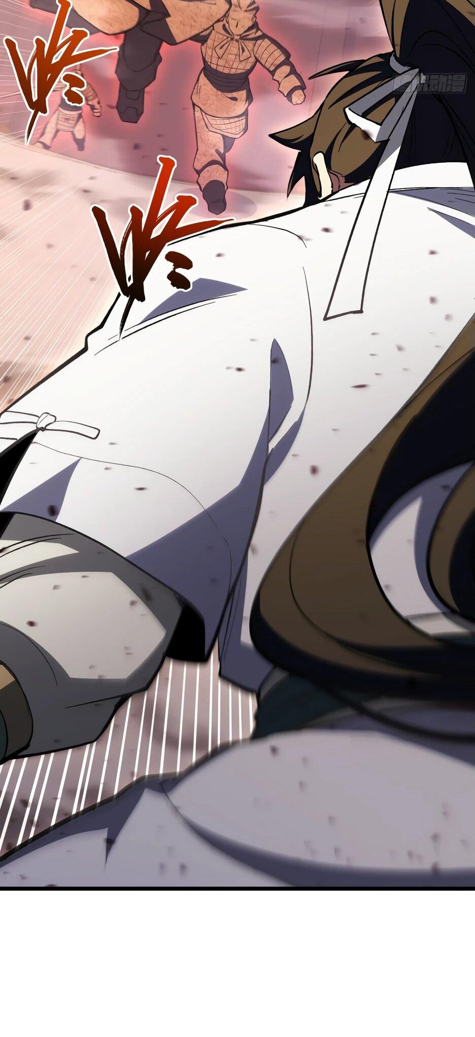 Манга Реинкарнация в святое тело - Глава 105 Страница 49