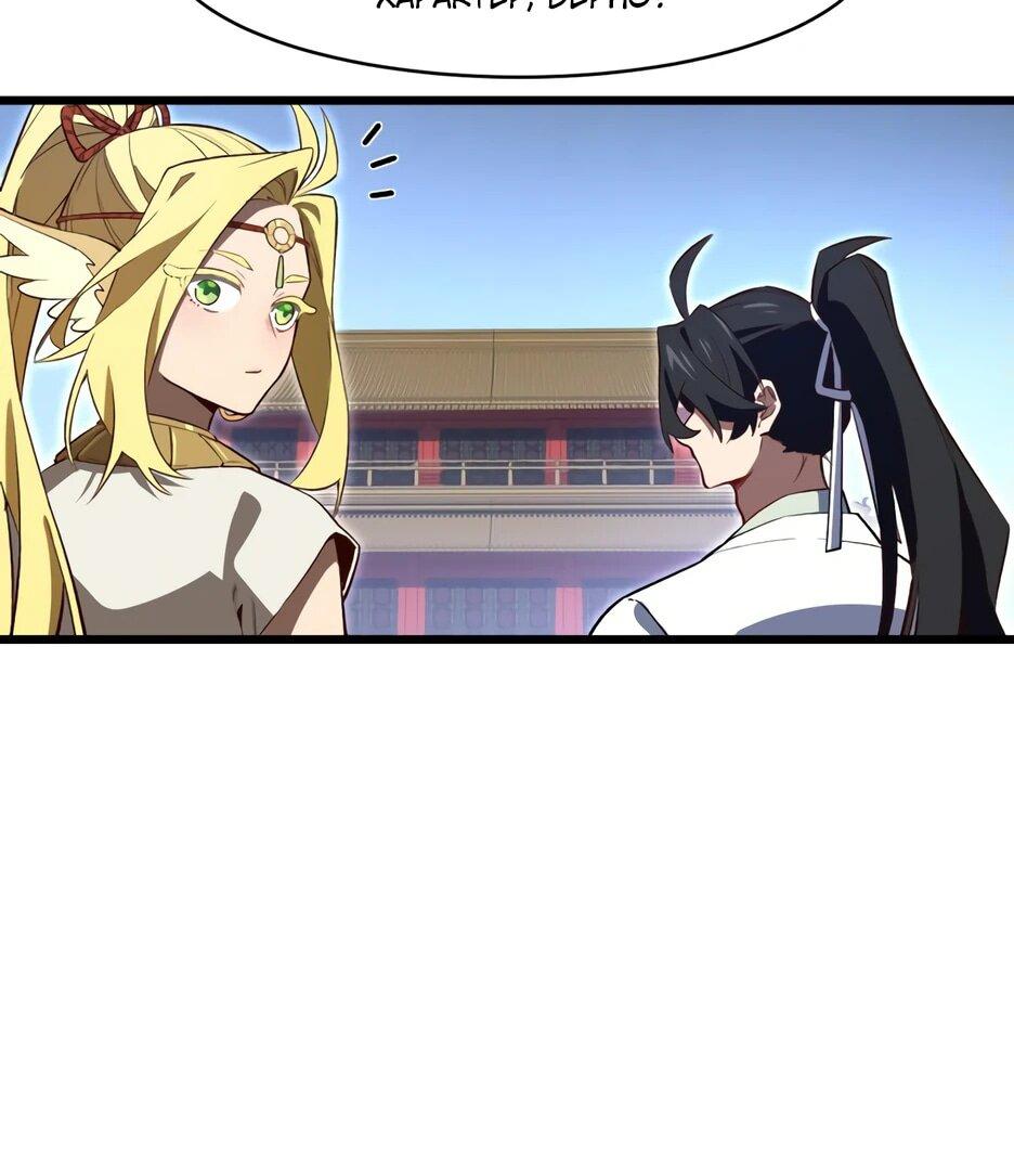 Манга Реинкарнация в святое тело - Глава 104 Страница 13