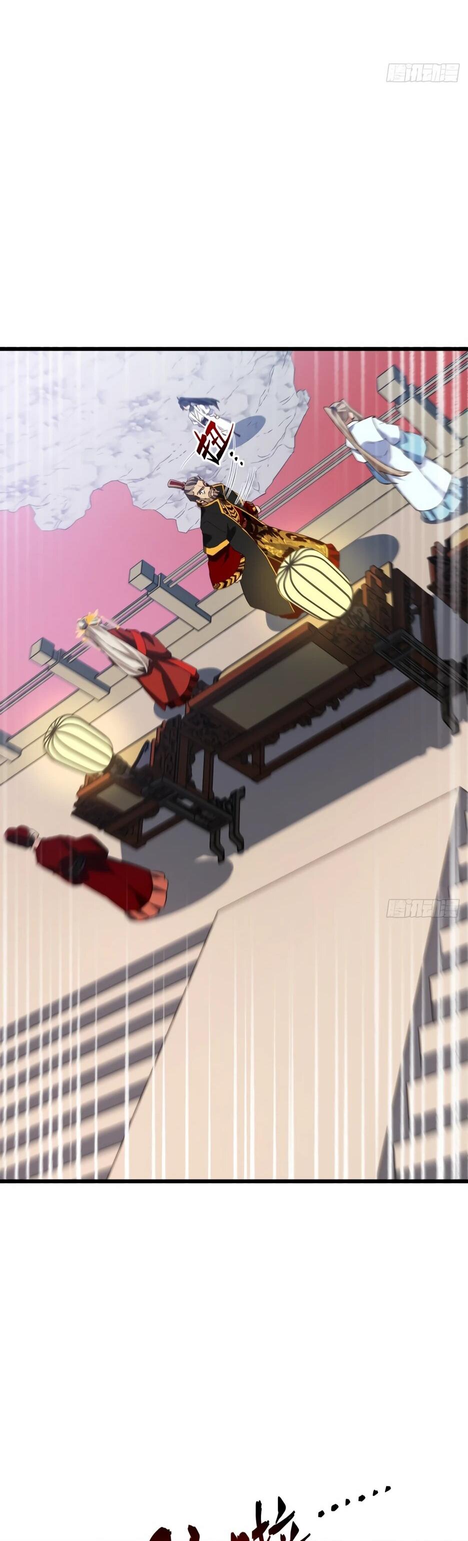 Манга Реинкарнация в святое тело - Глава 104 Страница 62