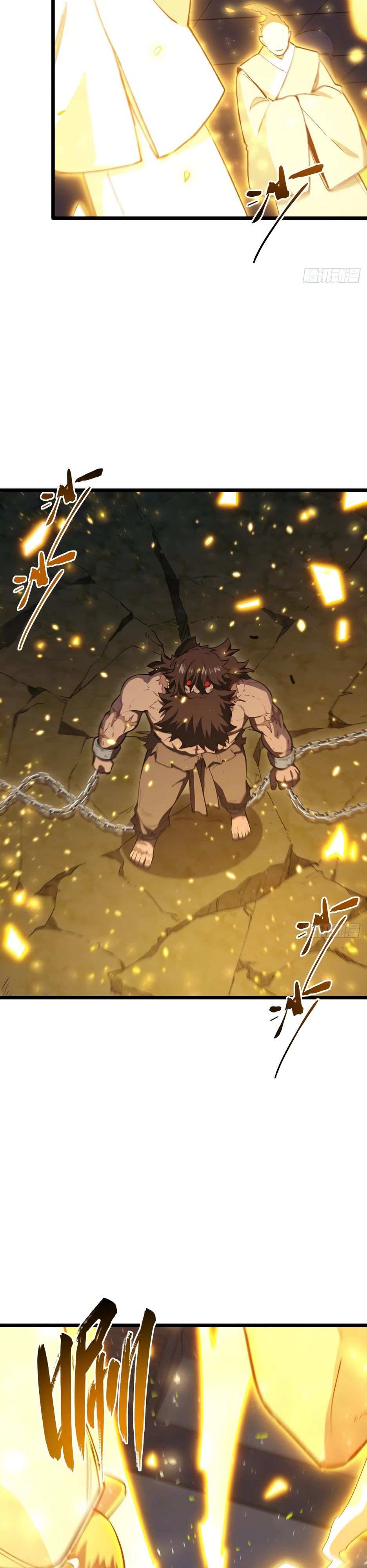 Манга Реинкарнация в святое тело - Глава 107 Страница 20