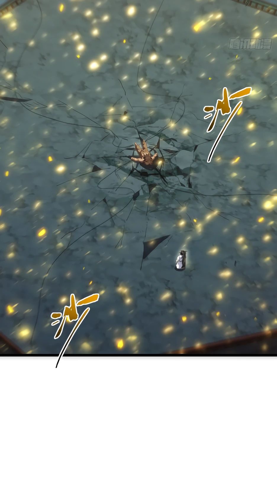 Манга Реинкарнация в святое тело - Глава 107 Страница 30