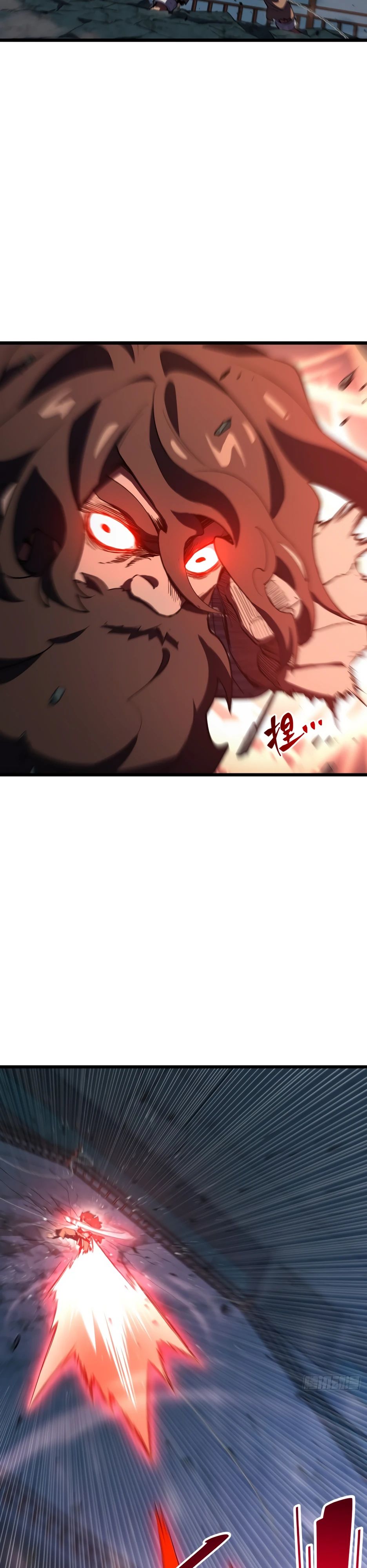 Манга Реинкарнация в святое тело - Глава 107 Страница 10