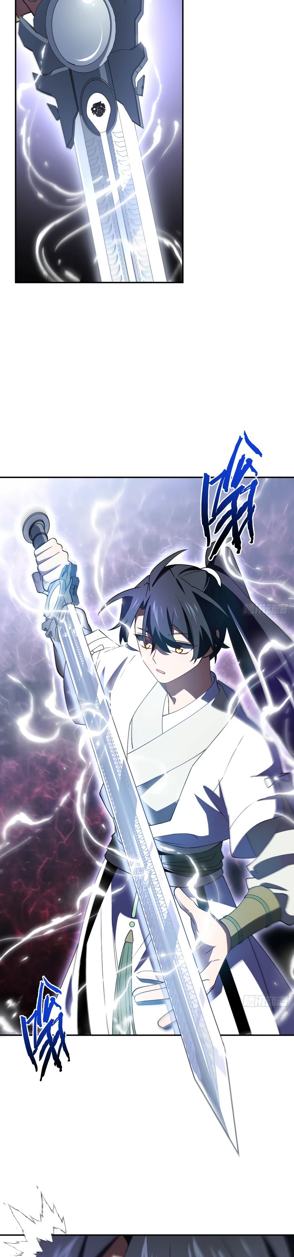 Манга Реинкарнация в святое тело - Глава 108 Страница 22