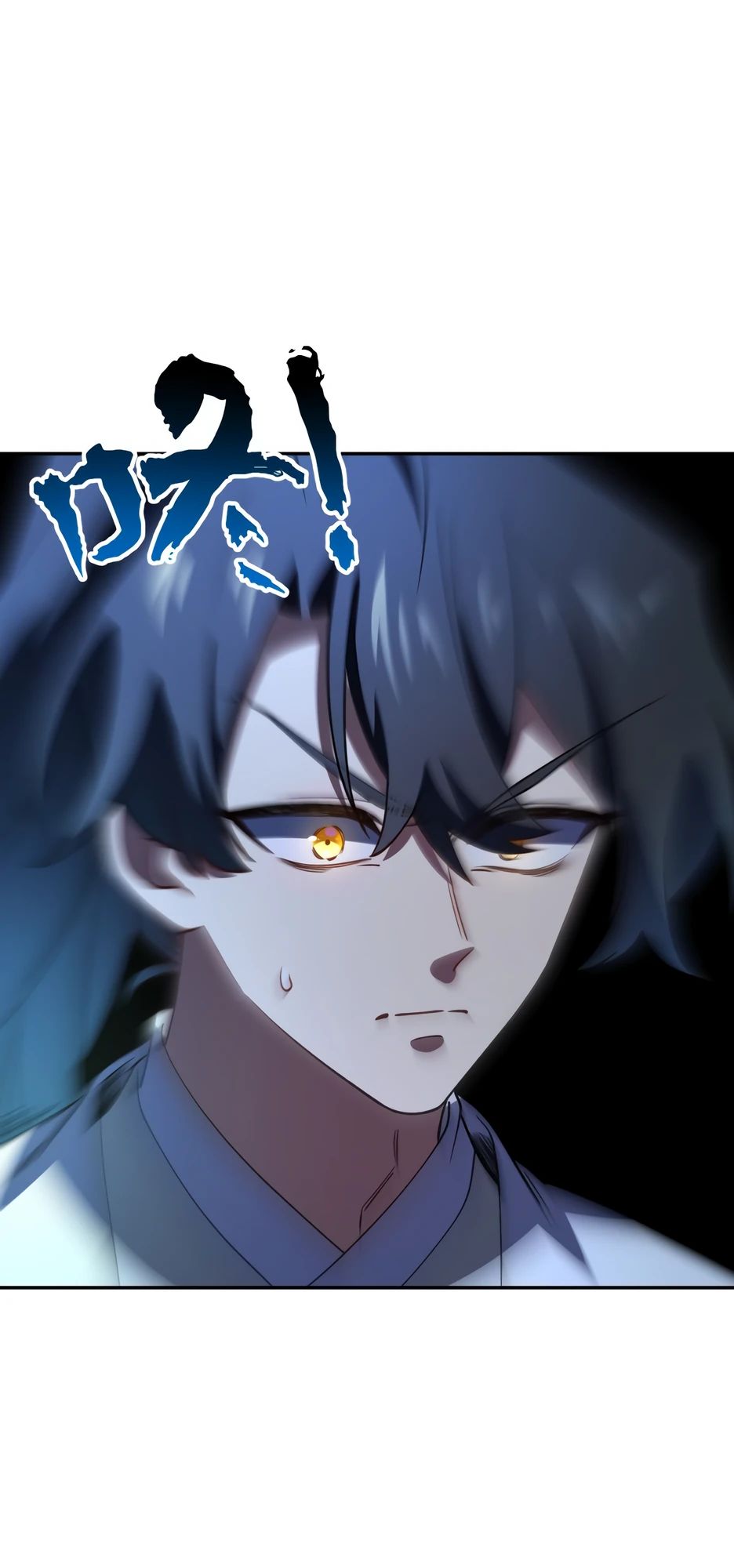 Манга Реинкарнация в святое тело - Глава 108 Страница 26