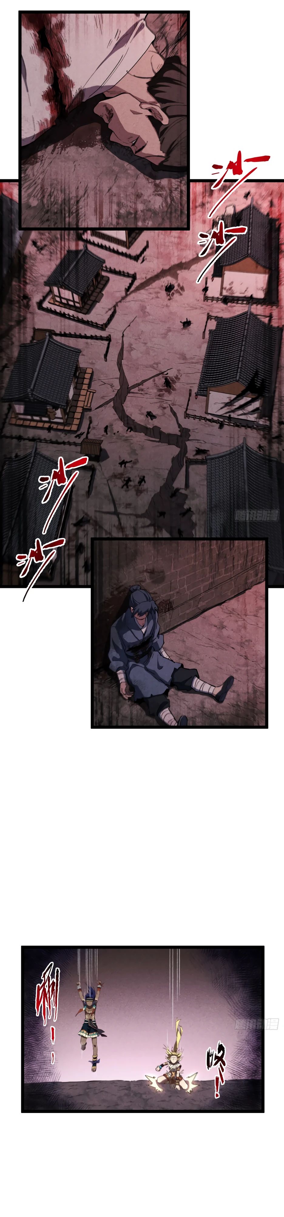 Манга Реинкарнация в святое тело - Глава 110 Страница 20