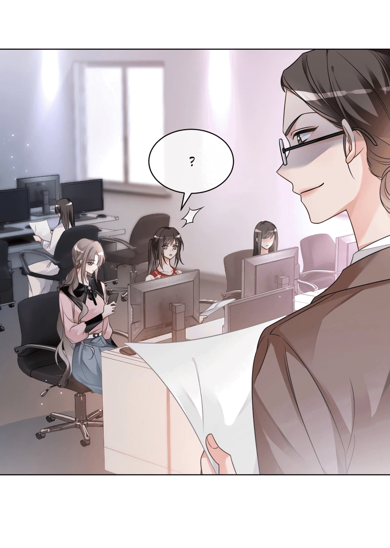 Манга Избалованная братьями, я стала неуправляемой - Глава 146 Страница 6