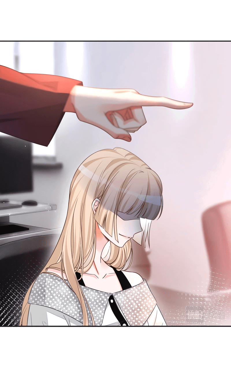 Манга Избалованная братьями, я стала неуправляемой - Глава 146 Страница 17