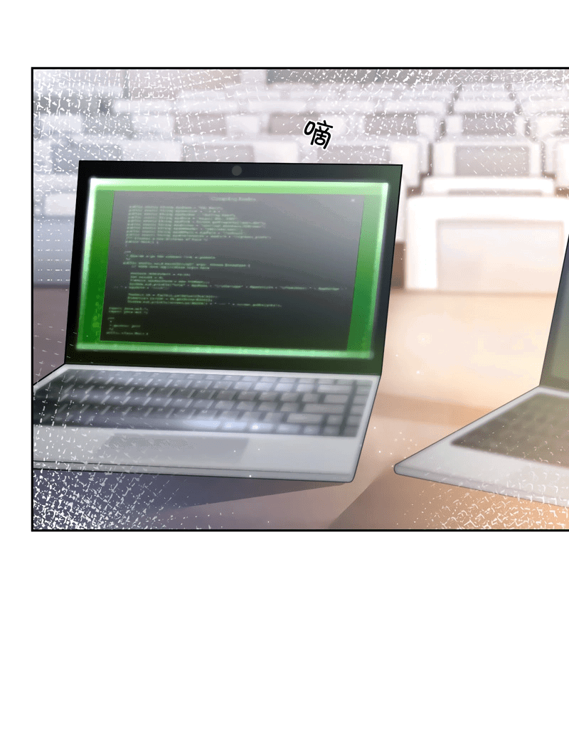 Манга Избалованная братьями, я стала неуправляемой - Глава 157 Страница 2