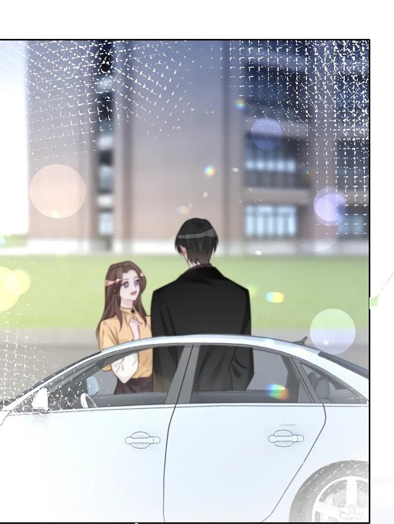 Манга Избалованная братьями, я стала неуправляемой - Глава 163 Страница 21