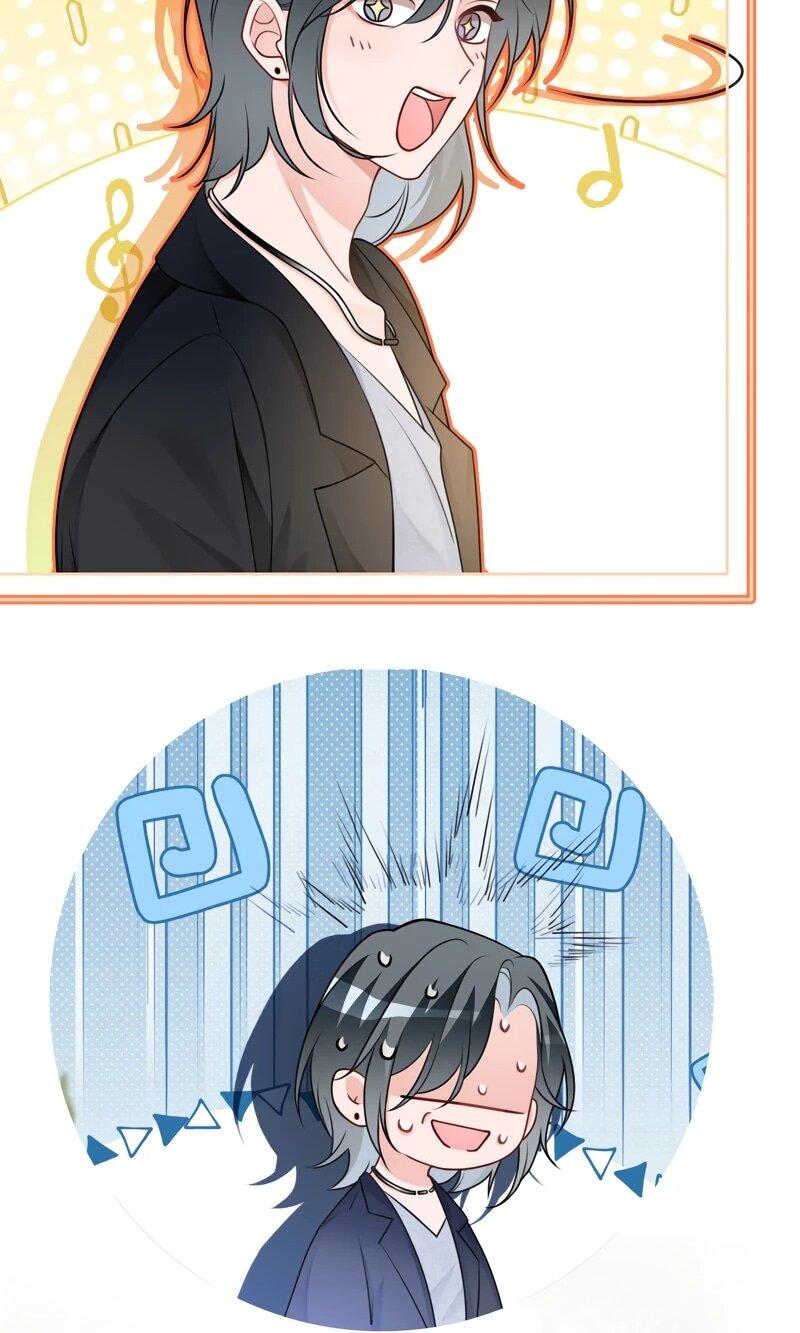 Манга Избалованная братьями, я стала неуправляемой - Глава 168 Страница 19