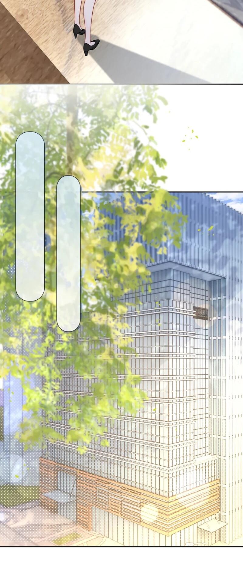 Манга Избалованная братьями, я стала неуправляемой - Глава 167 Страница 19