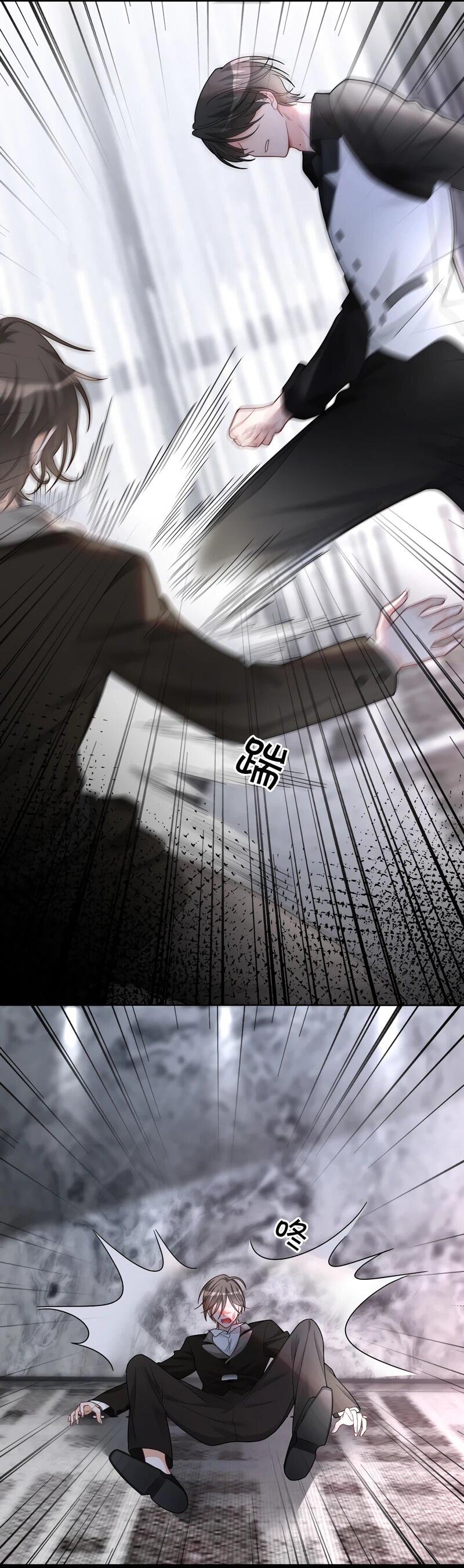 Манга Избалованная братьями, я стала неуправляемой - Глава 173 Страница 8