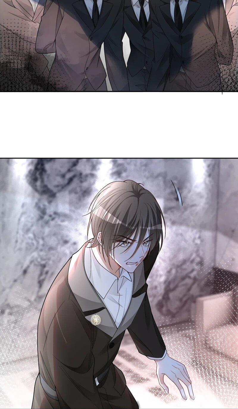 Манга Избалованная братьями, я стала неуправляемой - Глава 173 Страница 7