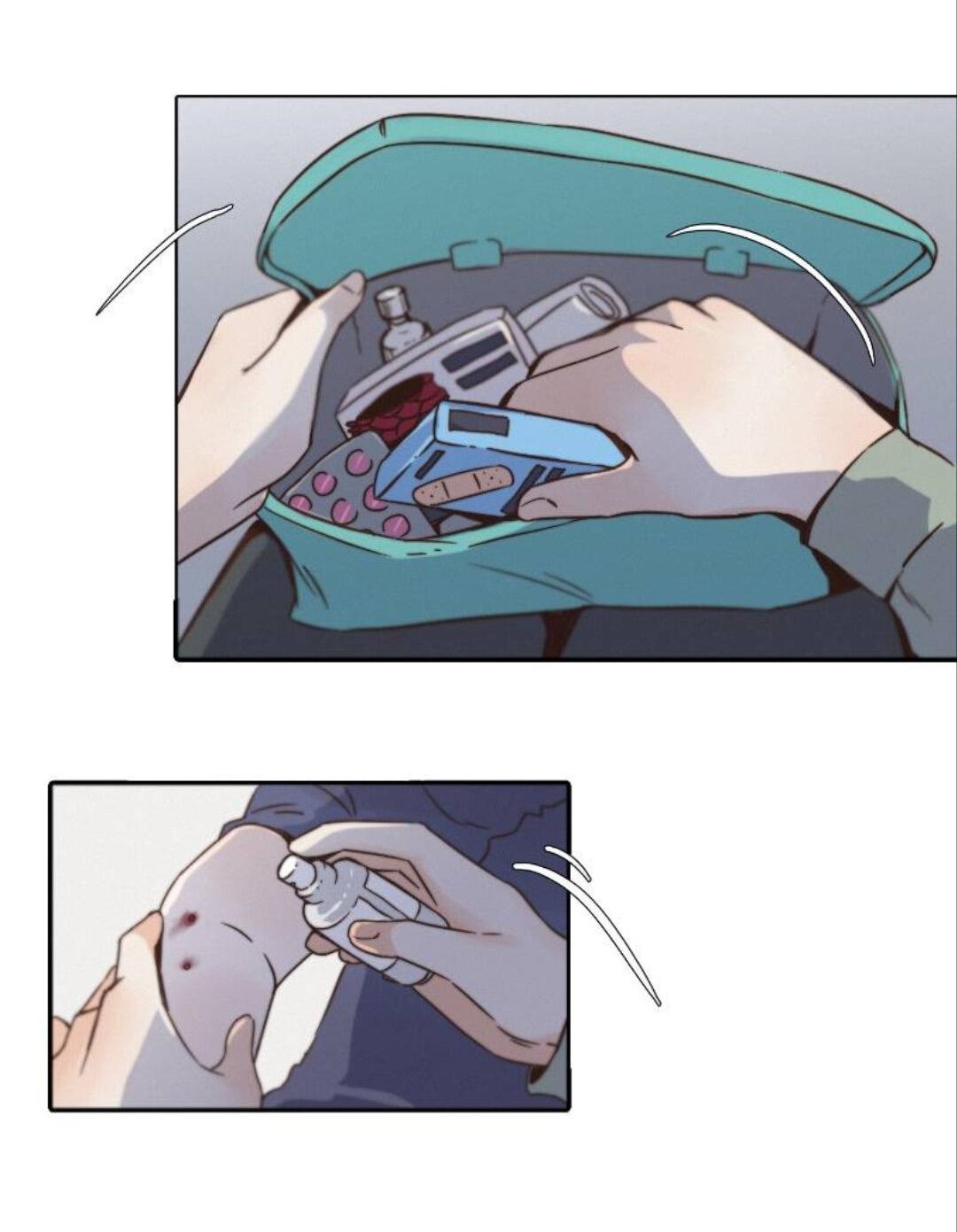 Манга Беглец & Вампир - Глава 15.5 Страница 5