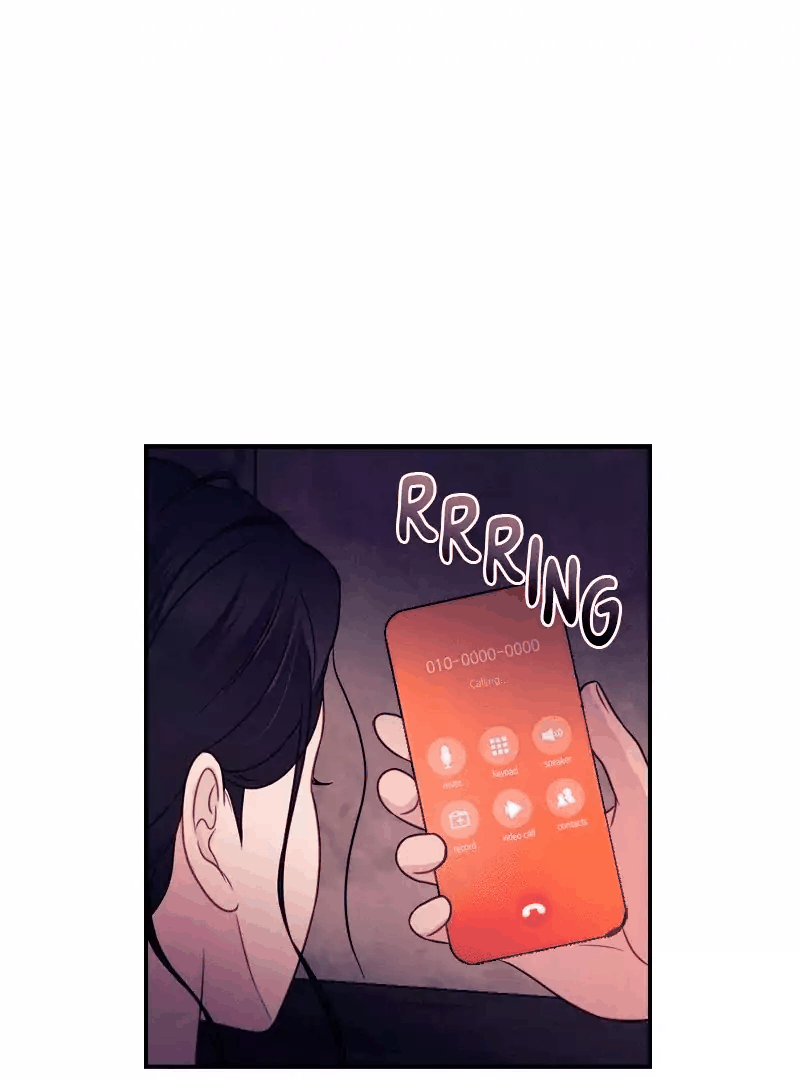 Манга Соблазнительная жена - Глава 38 Страница 44