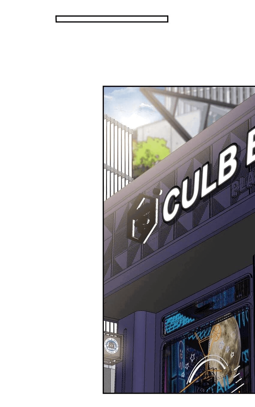 Манга Ловушка для злого пса - Глава 21 Страница 4