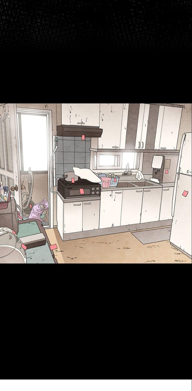 Манга Пиявки - Глава 37 Страница 49