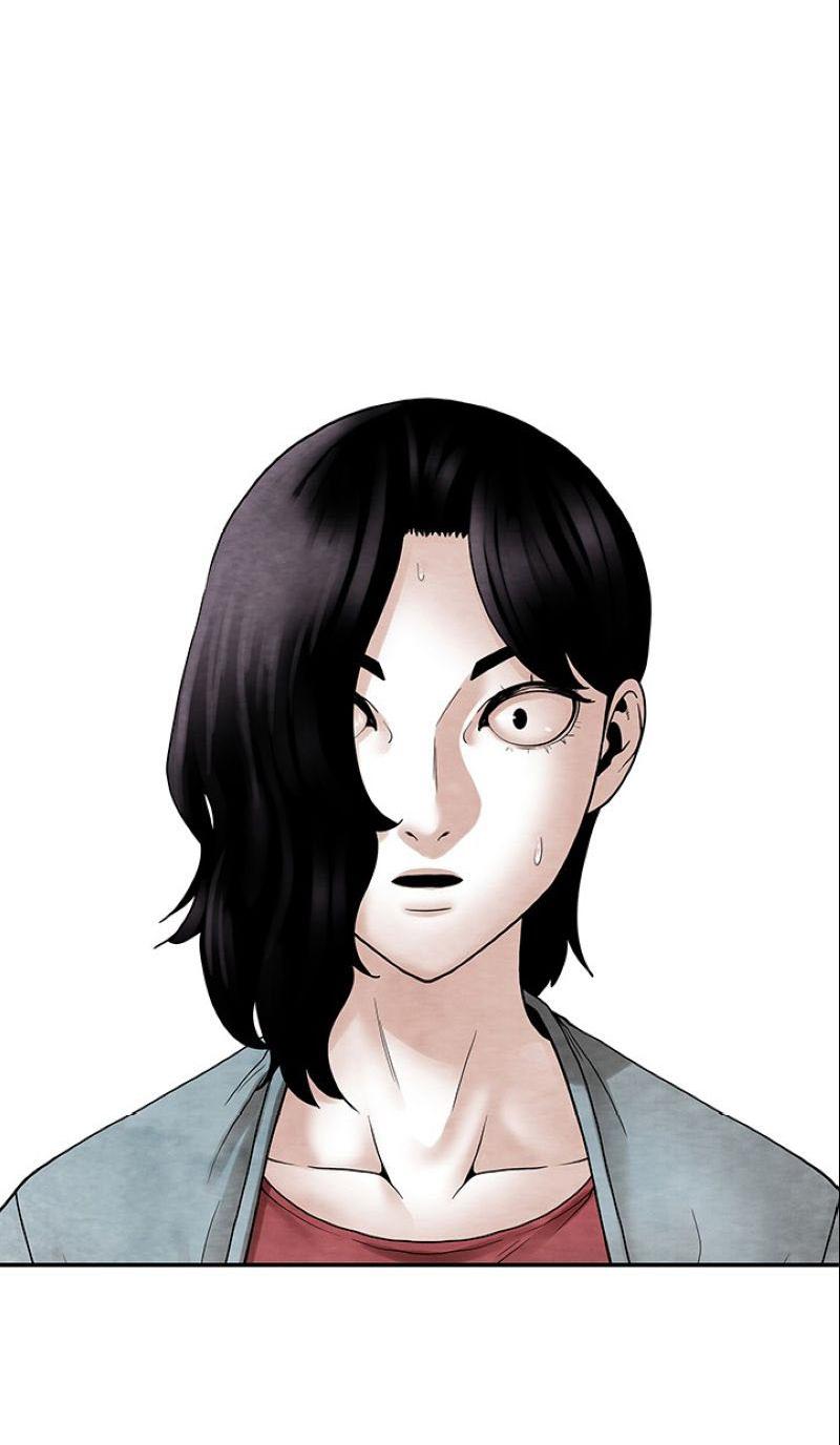 Манга Пиявки - Глава 37 Страница 13