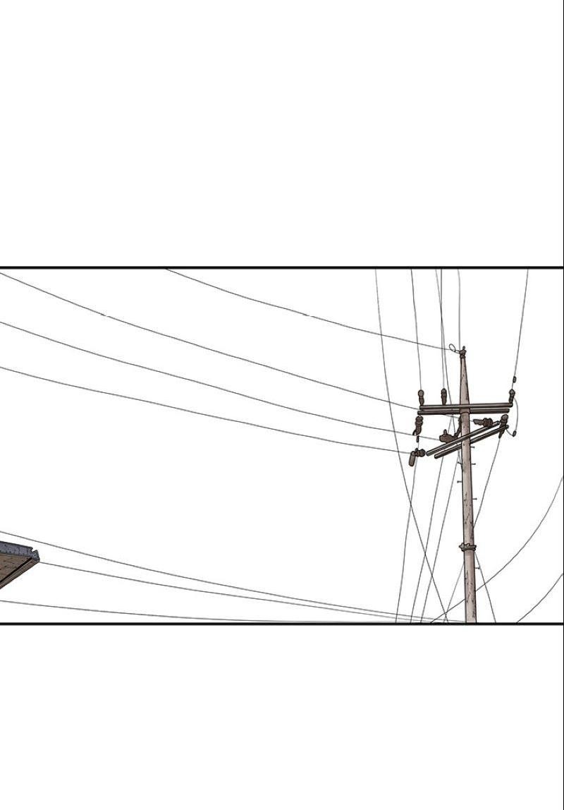 Манга Пиявки - Глава 37 Страница 28