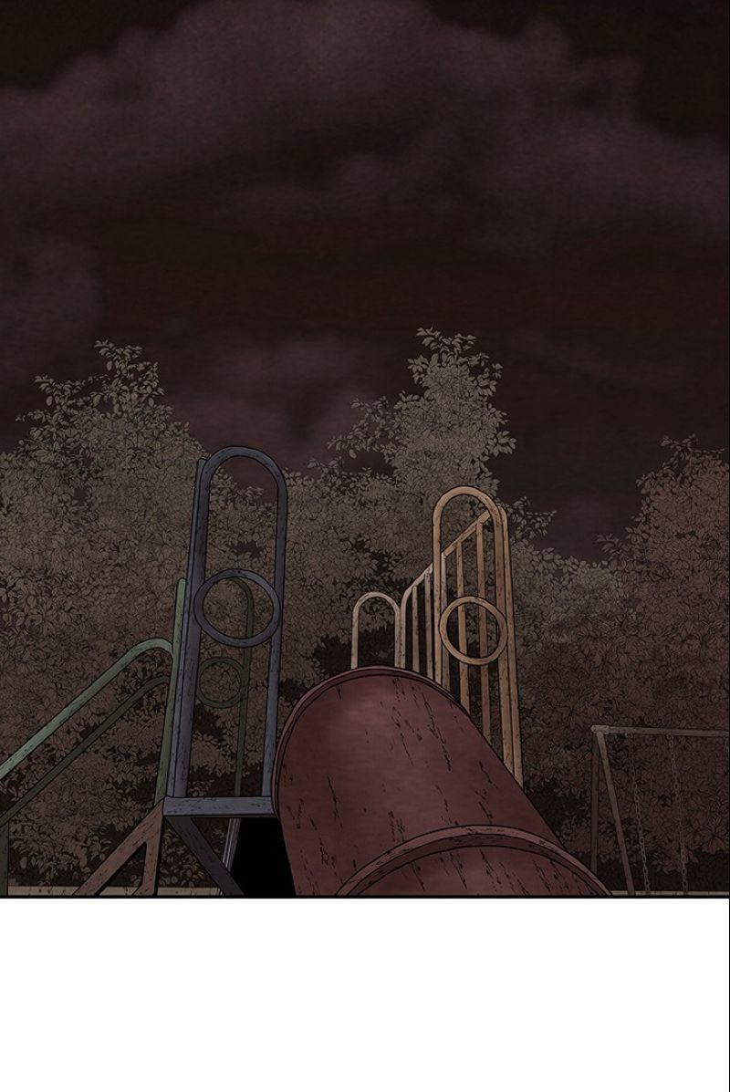 Манга Пиявки - Глава 37 Страница 1