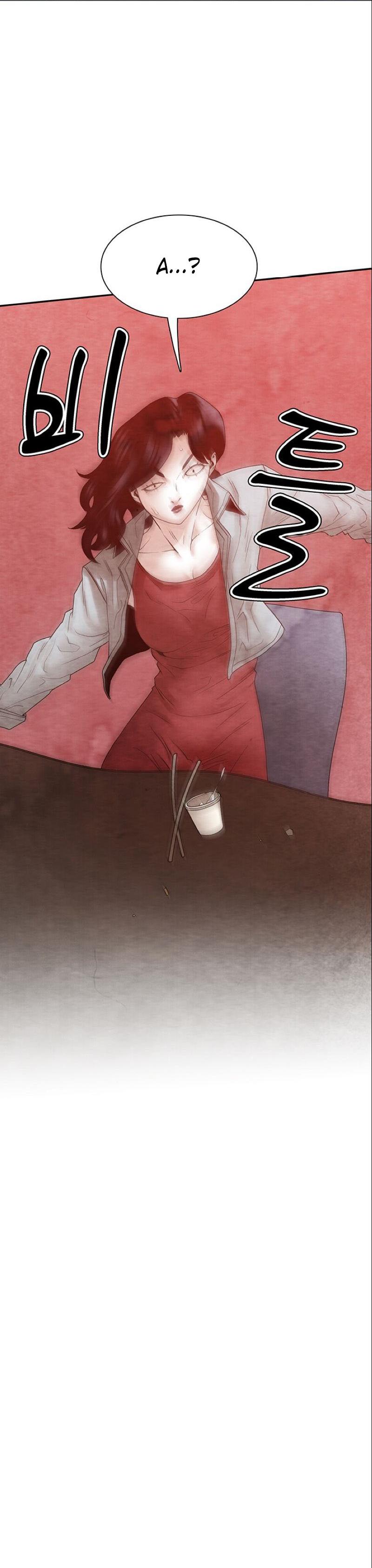 Манга Пиявки - Глава 37 Страница 56