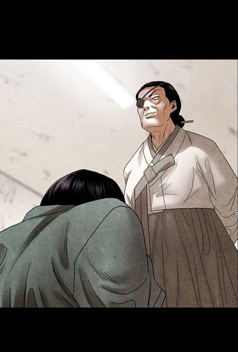 Манга Пиявки - Глава 37 Страница 51