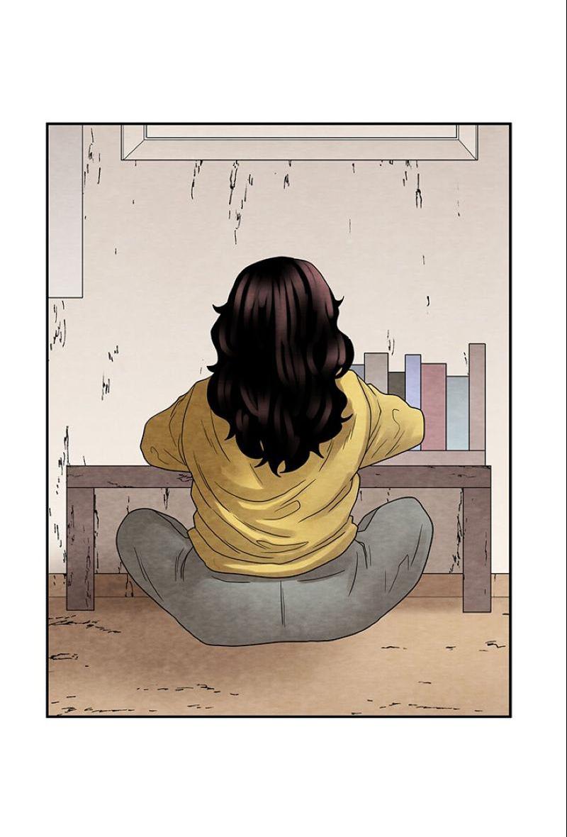 Манга Пиявки - Глава 36 Страница 19