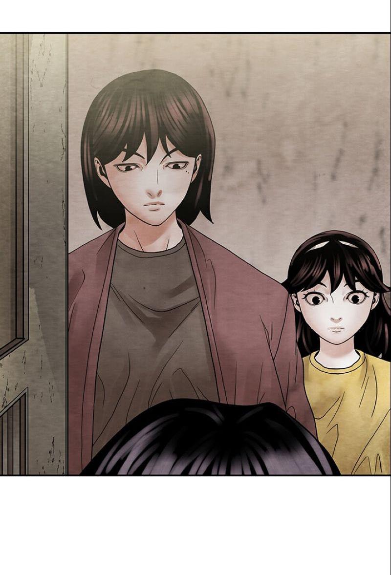 Манга Пиявки - Глава 36 Страница 49