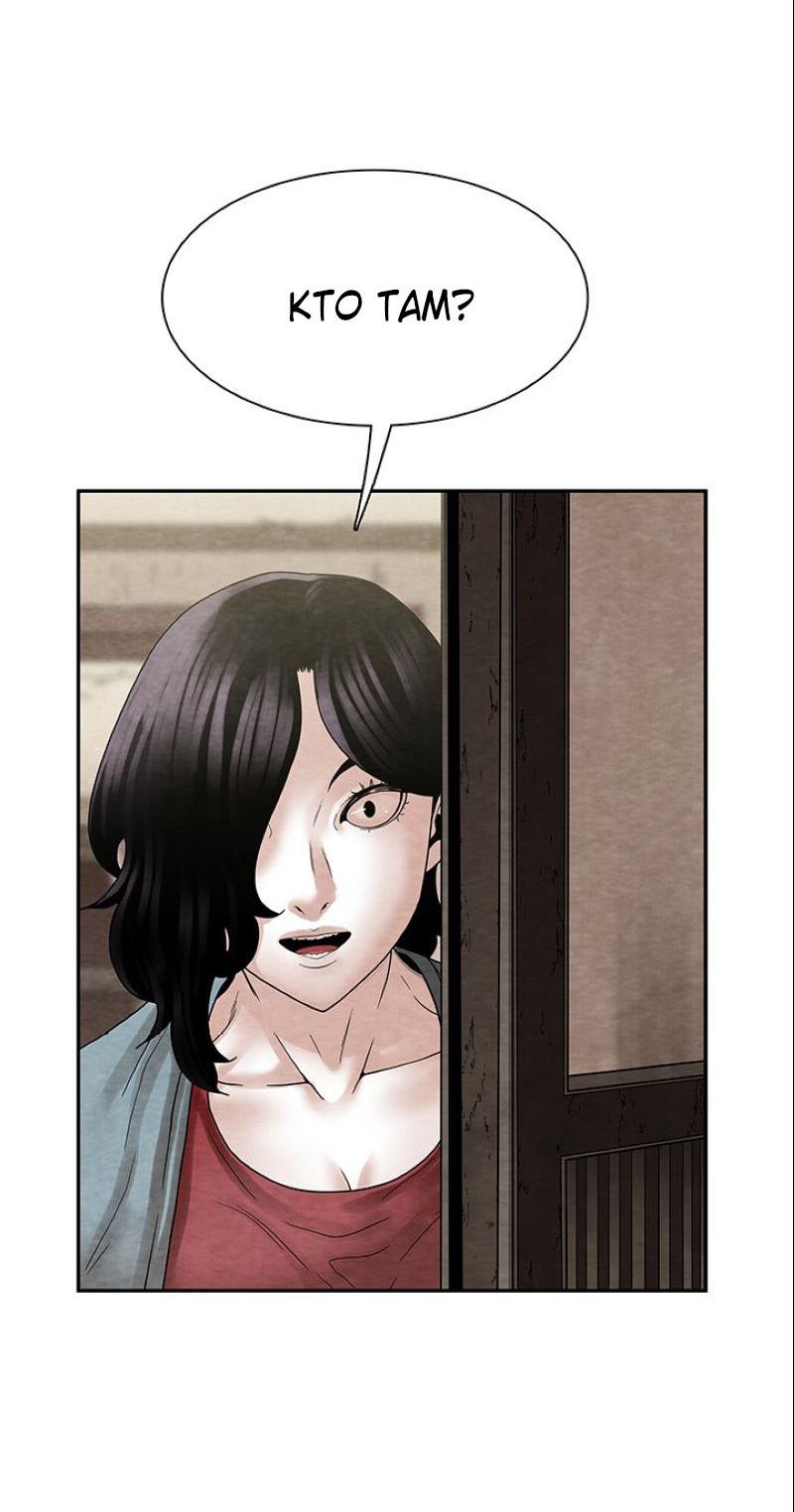 Манга Пиявки - Глава 36 Страница 47