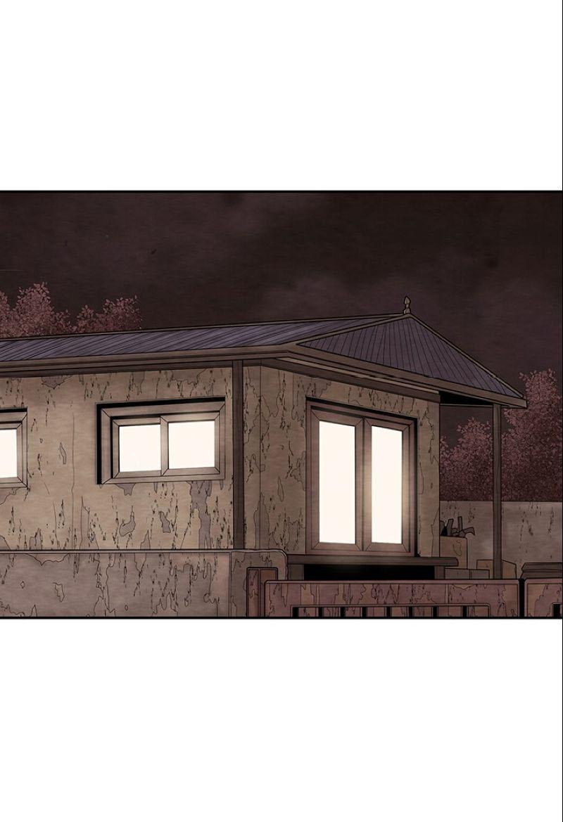 Манга Пиявки - Глава 36 Страница 18