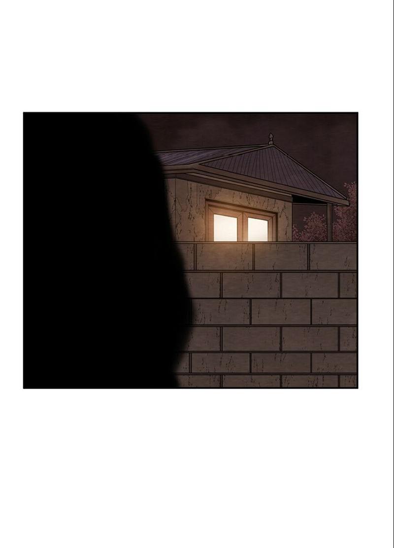 Манга Пиявки - Глава 36 Страница 36