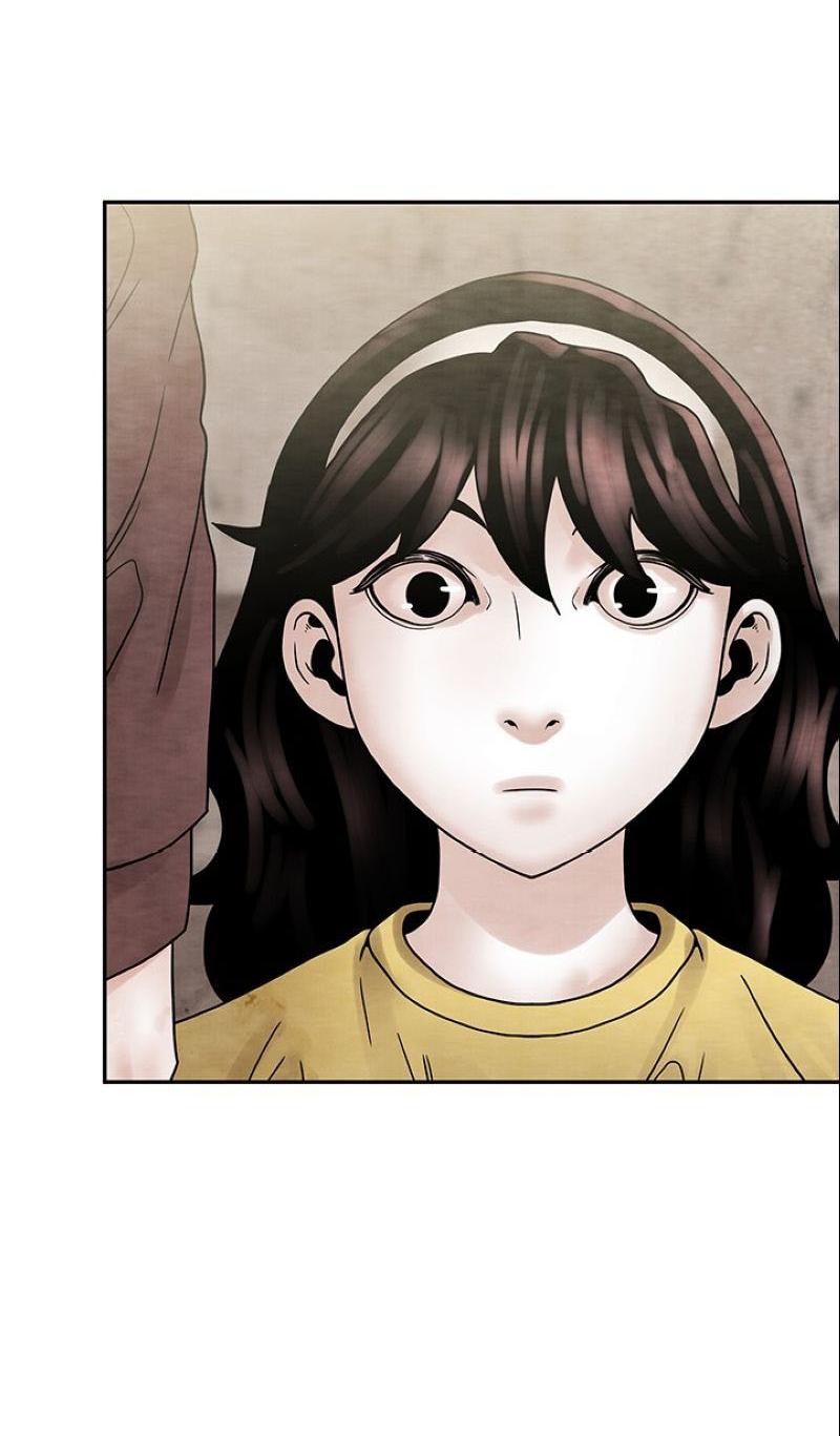 Манга Пиявки - Глава 36 Страница 52