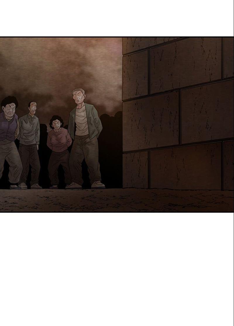 Манга Пиявки - Глава 36 Страница 37