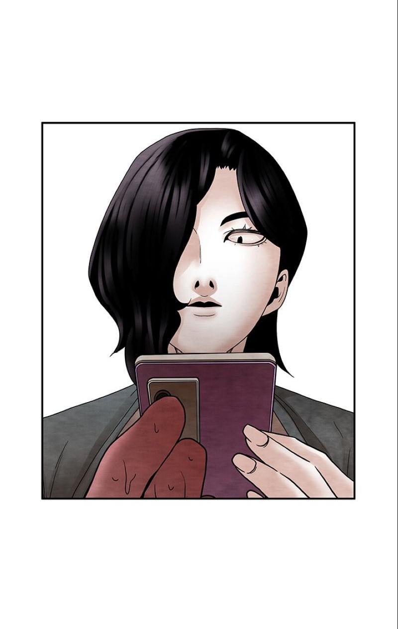 Манга Пиявки - Глава 36 Страница 41