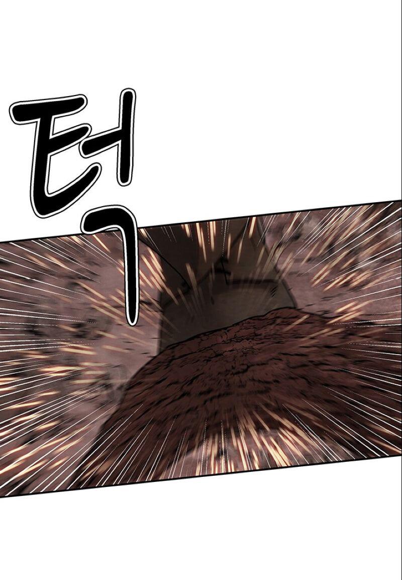 Манга Пиявки - Глава 38 Страница 52