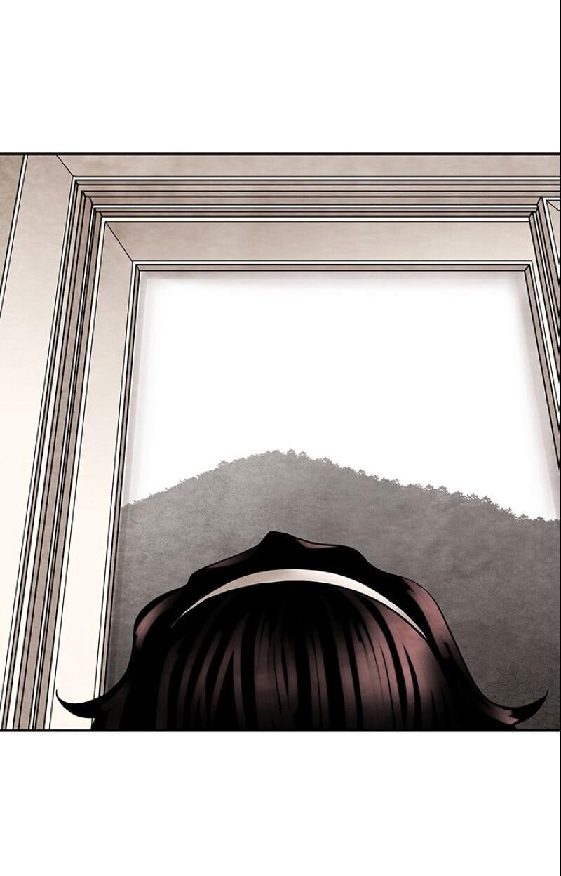 Манга Пиявки - Глава 38 Страница 22