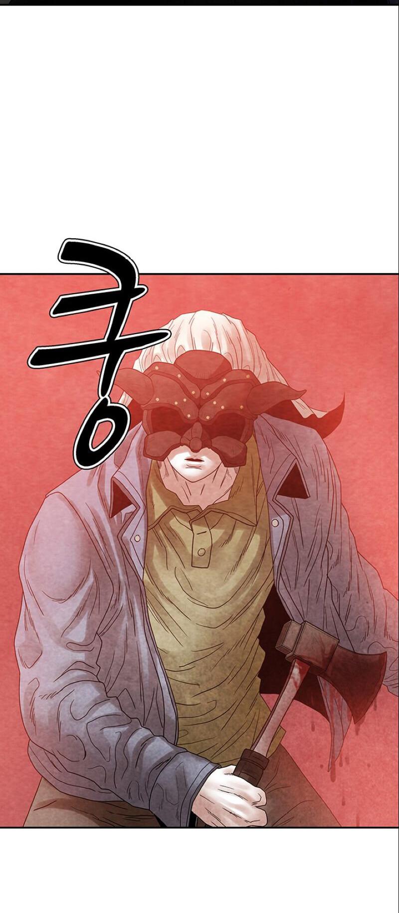 Манга Пиявки - Глава 38 Страница 36